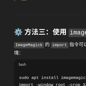 Processed image with license plate annotations