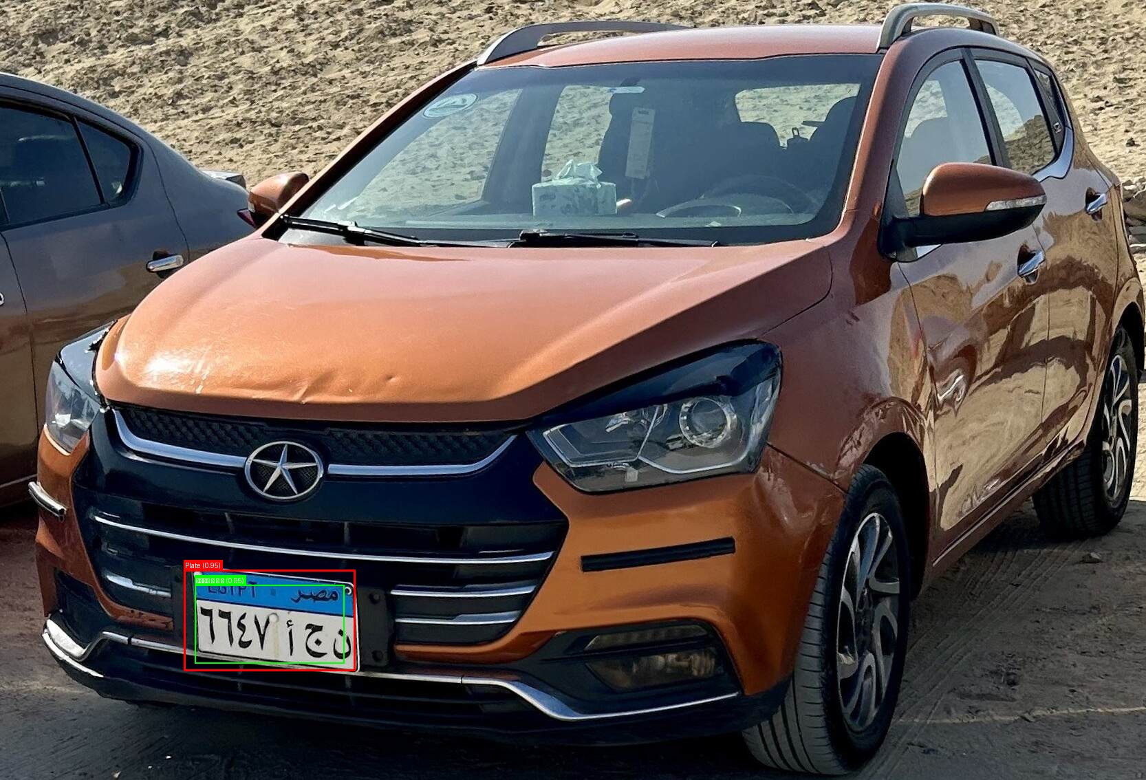 Processed image with license plate annotations