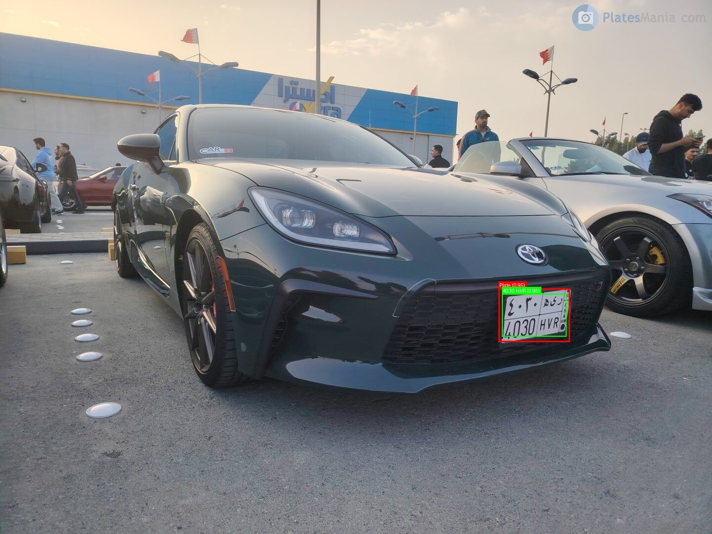 Processed image with license plate annotations