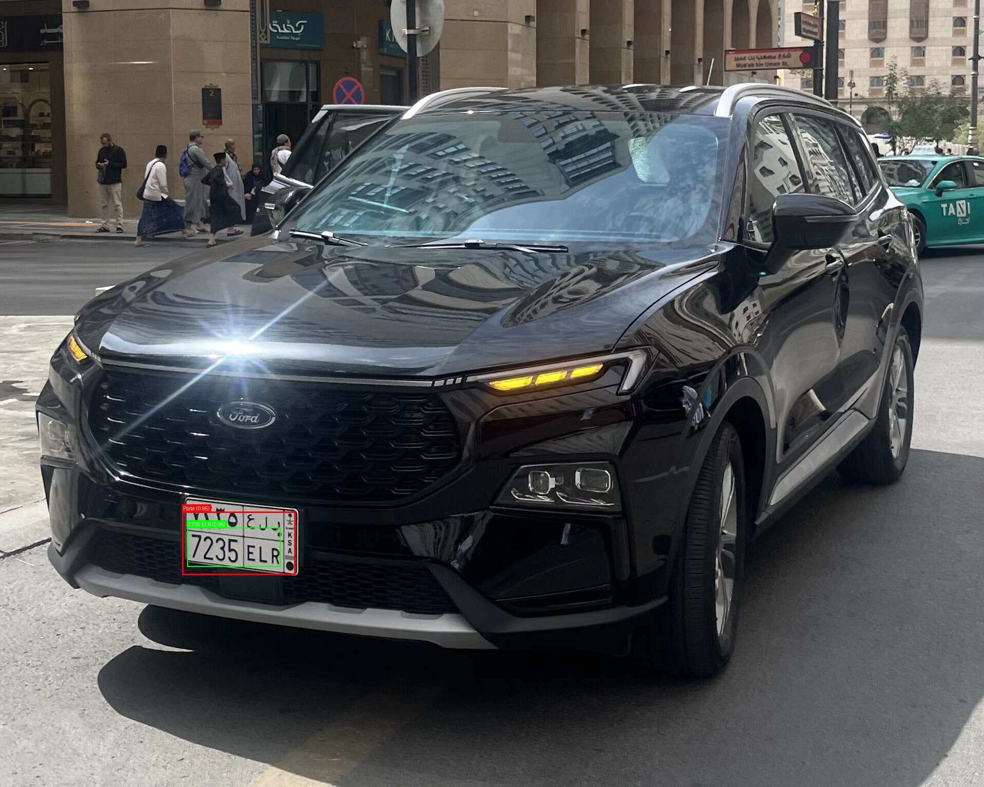 Processed image with license plate annotations