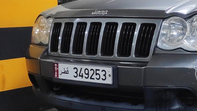 jeep.jpg