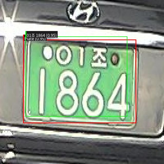 Processed image for 01-1864-2_jpg.rf.4ef39e51eb8fc004a929e5449d8be260.jpg
